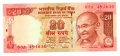India -20 Rupees-2012 - World Paper Money P-96h 