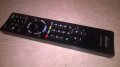 sony remote-внос швеицария, снимка 5