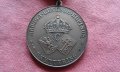 Шведски орден, медал, знак , снимка 2