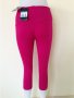 NIKE Legend 2.0 Tight Capri Pants, снимка 2