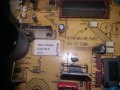 POWER SUPPLY PLCD190P1 3122 133 32806, снимка 3