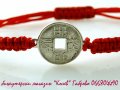 сребърна китайска монета за късмет в гривна червен конец, снимка 3