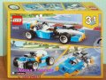 Продавам лего LEGO CREATOR 31072 - Екстремни двигатели, снимка 2