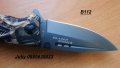 Сгъваем нож B112, снимка 5