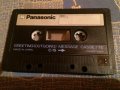 Panasonic  C-15 Аудиокасета, снимка 2