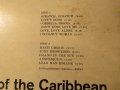 Грамофонна плоча - Хари Белафонте, Belafonte - Sings of the Caribean - изд.80те, снимка 3