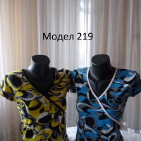 Различни модели дамски тениски, снимка 4 - Тениски - 20888655