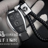 Ключодържател Мерцедес, Mercedes, БМВ-BMW, снимка 2 - Аксесоари и консумативи - 18133054
