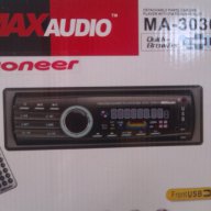 PIONEER Mp3,usb,sd радио плеар  блутуд,четящ USB flash с евро букса НОВ, снимка 2 - Аксесоари и консумативи - 14209475