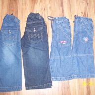 нови детски маркови дънки на Окау и Джиант Стоун-86-92-98 размер, снимка 3 - Бебешки дънки - 6899506