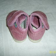 Детски пантофи Беко №20 , снимка 4 - Бебешки обувки - 11559811