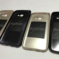 Samsung Galaxy A3 2017,Samsung Galaxy A5 2017 силиконови гърбове, снимка 10 - Калъфи, кейсове - 17309254
