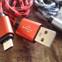Качествени усби УСБ USB / микро УСБ USB кабел за телефон смартфон таблет  лаптоп телевизор компютър в USB кабели в гр. Пещера - ID21232992 — Bazar.bg