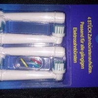 Накрайници за електрически четки за зъби Oral-B / BRAUN, снимка 1 - Други стоки за дома - 19362704