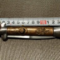 WW2 German Automatic knife(немски авт. нож/кинжал кортик кама сабя/, снимка 11 - Антикварни и старинни предмети - 12650305
