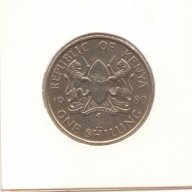 Kenya-1 Shilling-1980-KM# 20 , снимка 2 - Нумизматика и бонистика - 11428556
