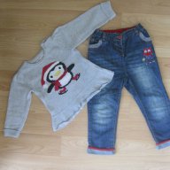 Дънки Lc Wakiki и пуловер с пингвин, снимка 1 - Детски панталони и дънки - 13239826