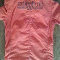 g-star new arizona lawrence shirt - страхотна мъжка риза, снимка 7 - Ризи - 21712355
