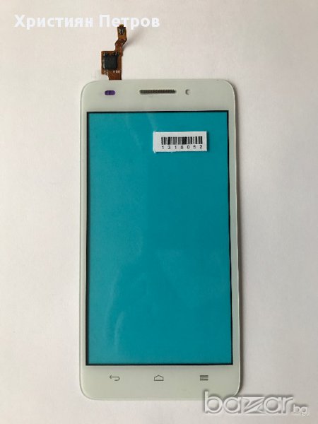 Тъч Скрийн Дигитайзер за Huawei Ascend G620s, снимка 1