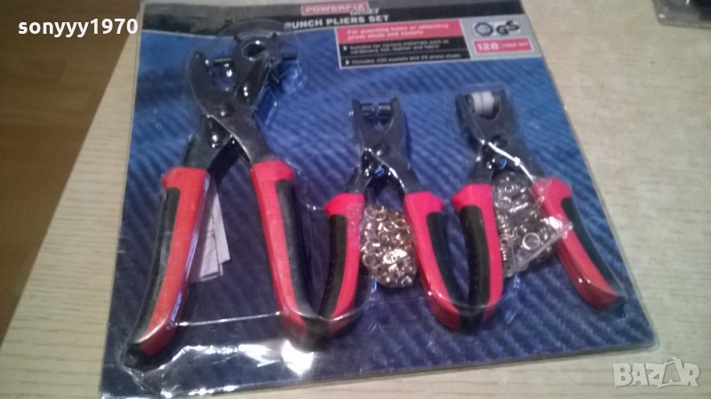 Замби-комплект-нови в блистер-3бр-внос швеция, снимка 1