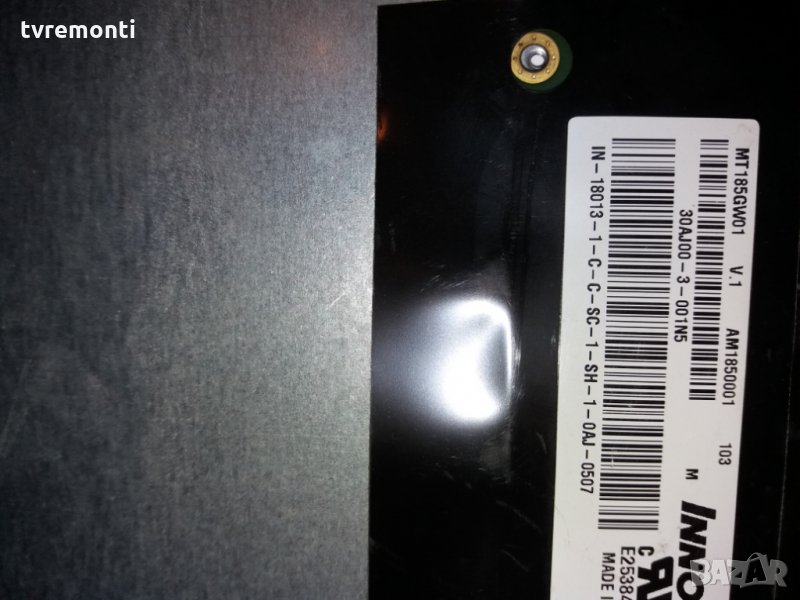 лед диоди за панел MT185GW01 V.1, снимка 1