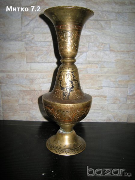 Стара месингова ваза, снимка 1