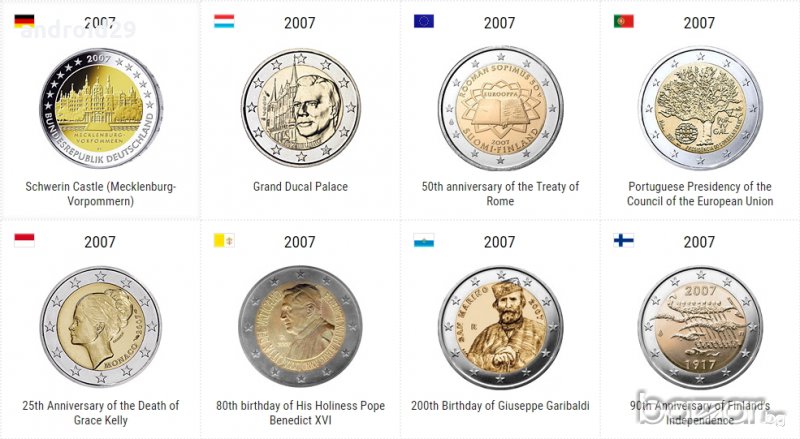2 Евро монети (възпоменателни) емитирани 2007г, снимка 1