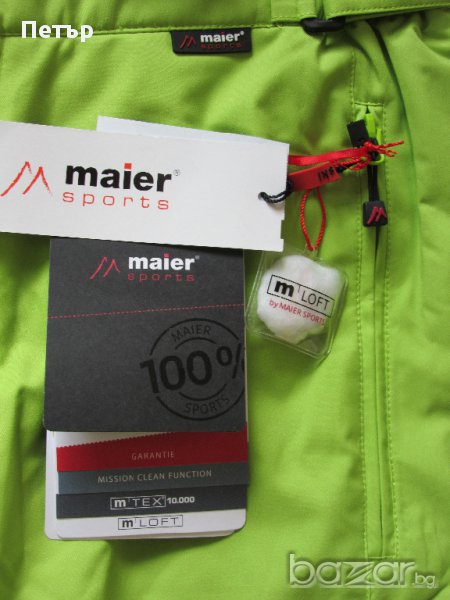 Ски Сноуборд гащеризон-Maier sport чисто нов, снимка 1