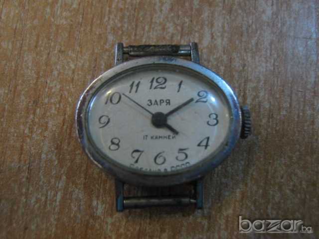Часовник "ЗАРЯ" дамски механичен работещ, снимка 1