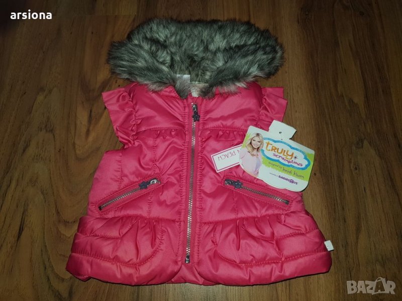 Нова грейка за малка госпожица, снимка 1