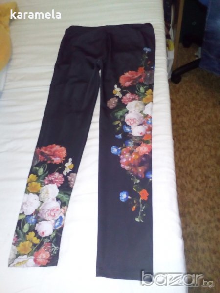 уникално красив клин  , снимка 1