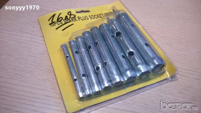 Комплект глухи ключове от 10 елемента-нов, снимка 1