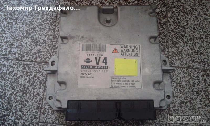 ECU Nissan Primera P12E 100KW.YD22DDT 23710AW407 23710 AW407,275800-2203 , снимка 1