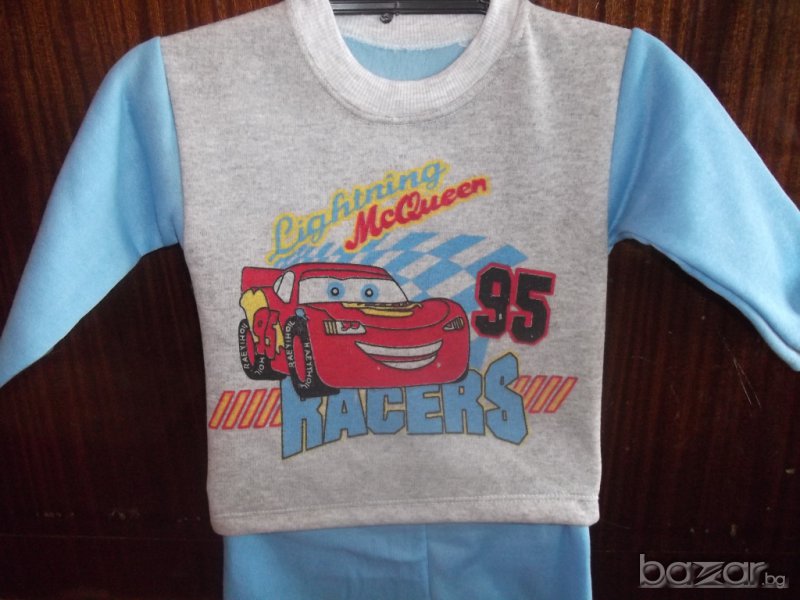 1022000001: Екип Маккуйн - 9,90лв., снимка 1