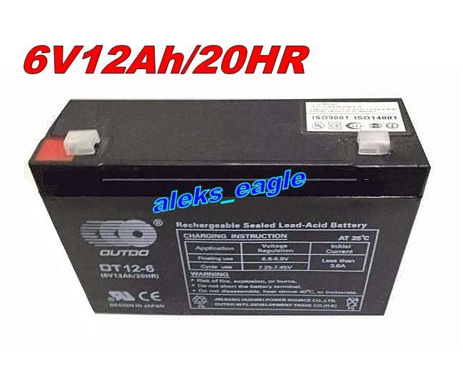 Акумулатор 6V 12Ah OT12-6 гелов в Друга електроника в с. Българка -  ID22227295 — Bazar.bg