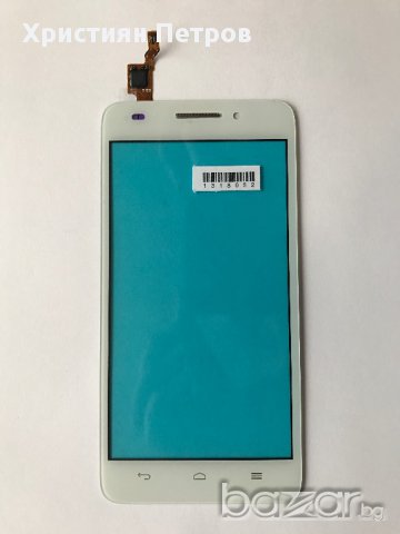 Тъч Скрийн Дигитайзер за Huawei Ascend G620s