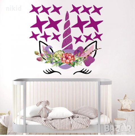 Еднорог самозалепващ стикер за стена и парти украса лепенка в 3 разцветки, снимка 2 - Други - 22888446