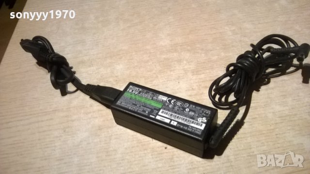 sony vaio 19.5 adapter-внос франция, снимка 4 - Захранвания и кутии - 23948256