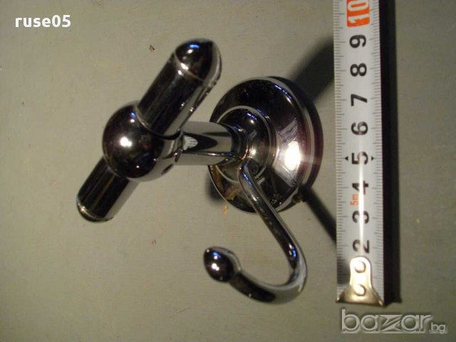 Закачалка за баня - 1