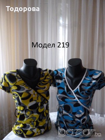 Различни модели дамски тениски, снимка 4 - Тениски - 20888655
