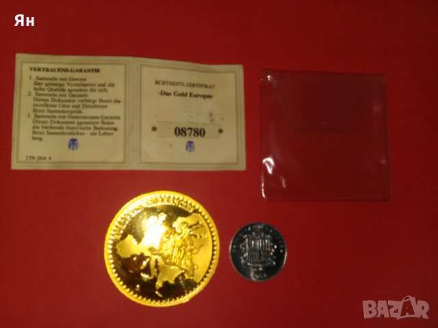 Позлатен Медальон/Плакет/Емблема 'Андора-Европейски Валути'+1Сантим-54g.-50mm, снимка 2 - Нумизматика и бонистика - 25068576