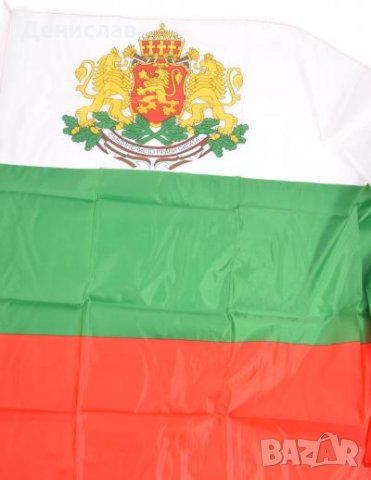 ЗНАМЕ на България с надпис СВОБОДА ИЛИ СМЪРТ!, снимка 5 - Фен артикули - 24307000