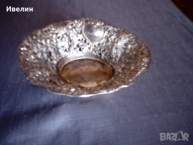 ретро метална купа,фруктиера 