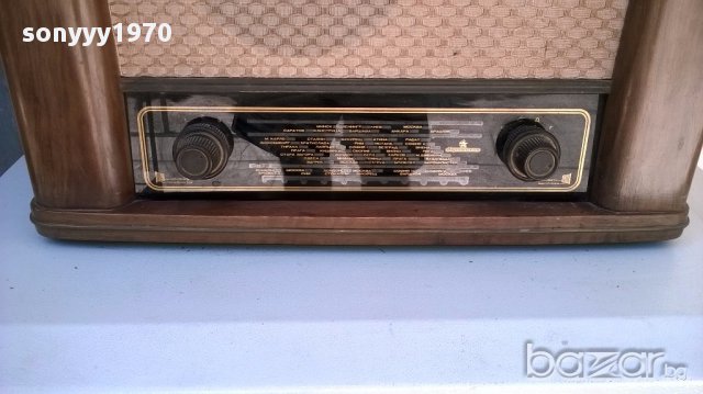 Ретро радио-за колекция или декор-антика-ретро/колекция, снимка 6 - Антикварни и старинни предмети - 15121769
