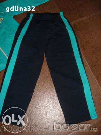 Ново с етикет -екипче Дитекс , снимка 3 - Детски комплекти - 11200965