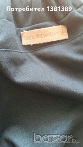 Детско панталонче, снимка 3 - Детски панталони и дънки - 19014342