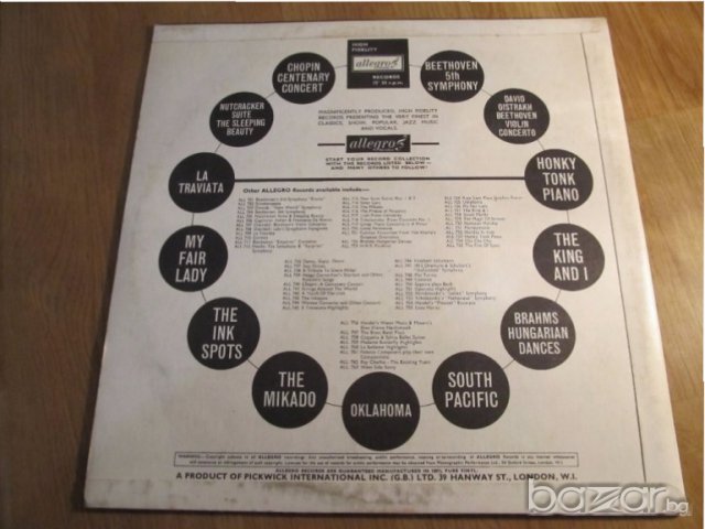 Грамофонна плоча   PORGY AND BESS  - изд. 70те год ! Произведено и внос от Англия !, снимка 4 - Грамофонни плочи - 19795738