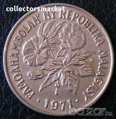20 франка 1971 FAO, Мадагаскар, снимка 2 - Нумизматика и бонистика - 9700766