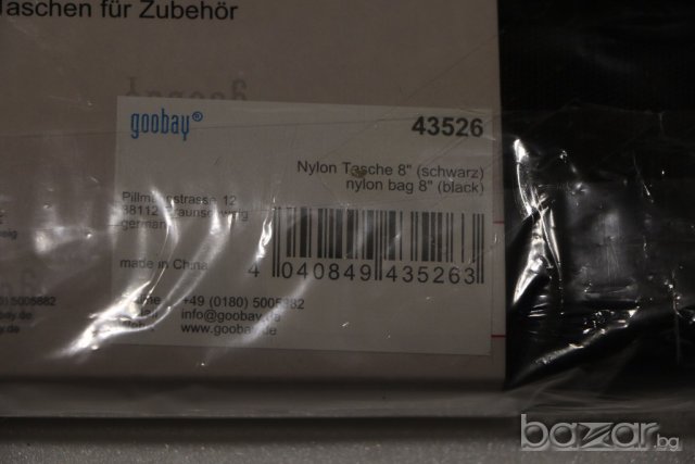 калъф за таблет 8" /20.3 см/ нов, немски GOOBAY, внос от Германия, снимка 4 - Калъфи, кейсове - 16668054