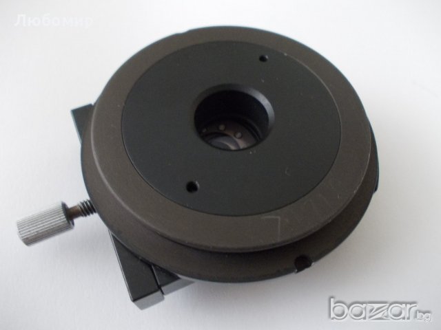 Приставка с бленда LUMIPAN Carl Zeiss, снимка 2 - Медицинска апаратура - 19237153